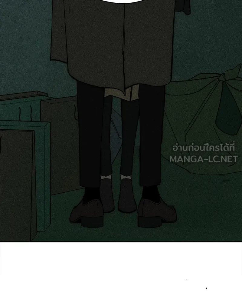 บุปผารุ่มราคะ ตอนที่ 47 รูปที่ 66