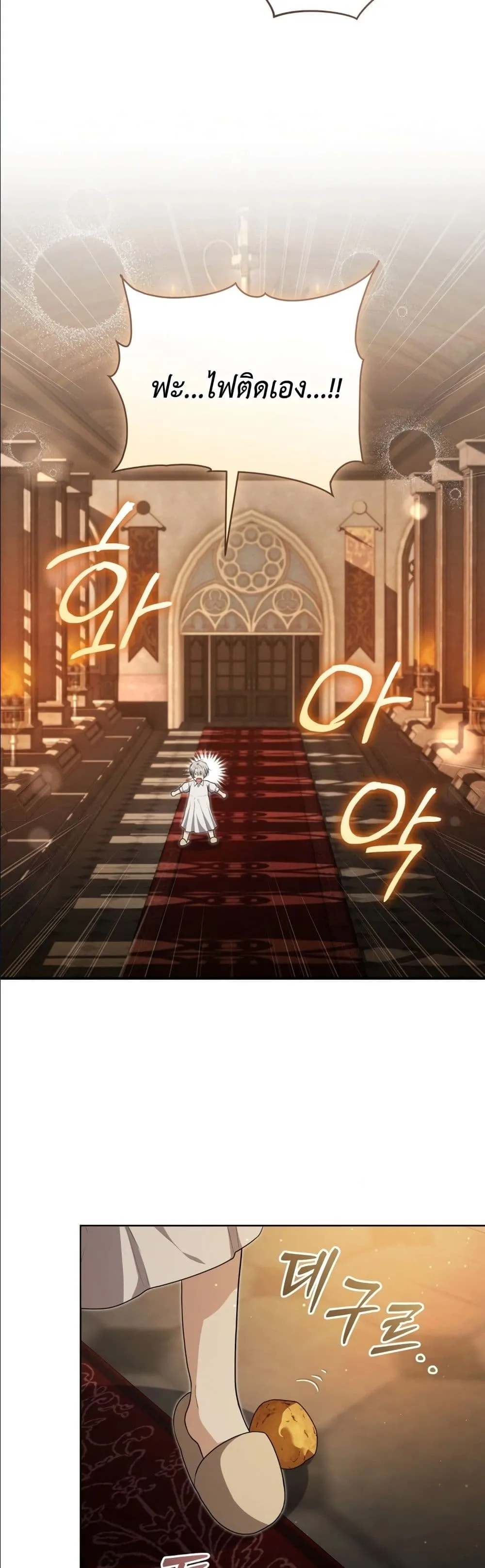 Manga-lc-com อ่านมังงะ อ่านการ์ตูน ออนไลน์ ฟรี The Abandoned Princes Ghost Bride ตอนที่ 1 2 3 4 5 6 7 8 9 10 11 12 13 14 ฟรี ไม่มีโฆษณา Manga-lc - อ่าน มังงะ อ่าน การ์ตูน ออนไลน์ อ่านมังงะ ฟรี