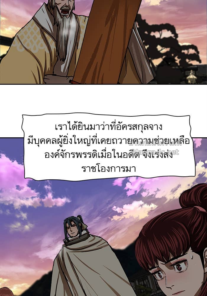 Doujin-Lc- อ่าน โดจิน มังฮวา เกาหลี ญี่ปุ่น จีน แปลไทย องครักษ์แห่งอัครสกุลจาง ตอนที่ 1 2 3 4 5 6 7 8 9 10 11 12 13 14 ฟรี ไม่มีโฆษณา อ่าน โดจิน Manhwa เกาหลี ญี่ปุ่น จีน เรามีครบ คัดมาให้เน้นๆ โดจิน 18+ รับประกันความฟินโดย Doujin Lc