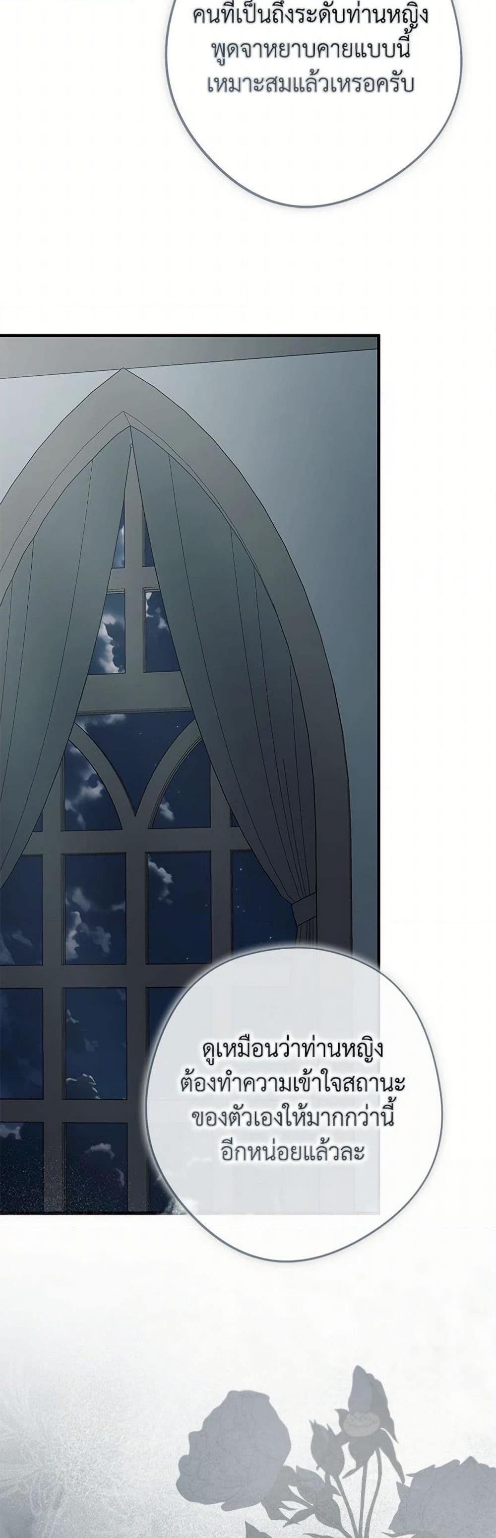 Manga-lc-com อ่านมังงะ อ่านการ์ตูน ออนไลน์ ฟรี An Extra Stole the Male Leads ตอนที่ 1 2 3 4 5 6 7 8 9 10 11 12 13 14 ฟรี ไม่มีโฆษณา Manga-lc - อ่าน มังงะ อ่าน การ์ตูน ออนไลน์ อ่านมังงะ ฟรี