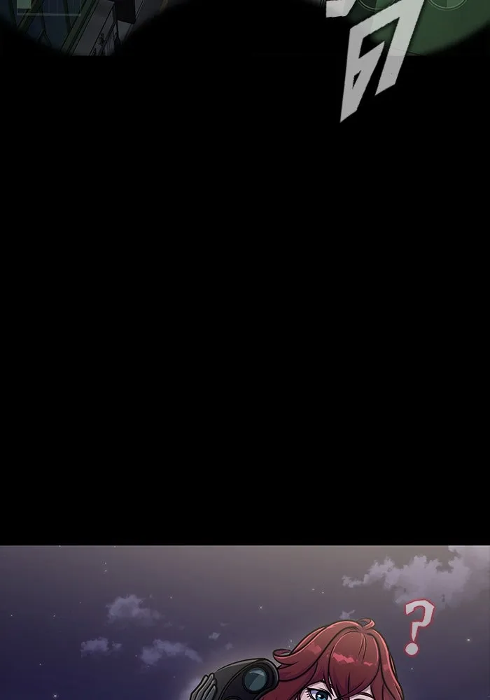 เพลเยอร์นักกินเหล็ก ตอนที่ 8 รูปที่ 146