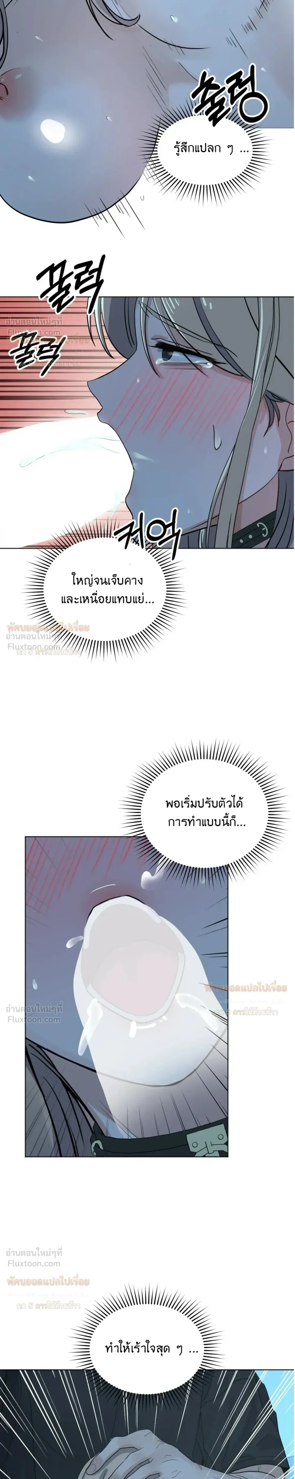Doujin-Lc- อ่าน โดจิน มังฮวา เกาหลี ญี่ปุ่น จีน แปลไทย The Uncle’s Dog Next Door ตอนที่ 1 2 3 4 5 6 7 8 9 10 11 12 13 14 ฟรี ไม่มีโฆษณา อ่าน โดจิน Manhwa เกาหลี ญี่ปุ่น จีน เรามีครบ คัดมาให้เน้นๆ โดจิน 18+ รับประกันความฟินโดย  Doujin Lc