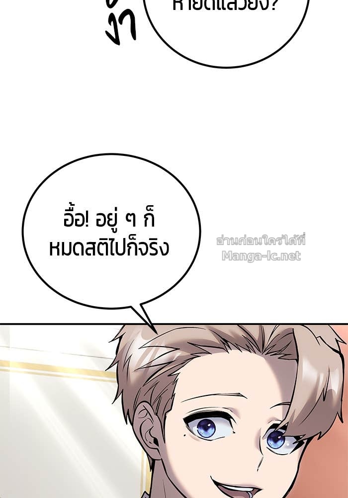 Doujin-Lc- อ่าน โดจิน มังฮวา เกาหลี ญี่ปุ่น จีน แปลไทย แกร่งเกินผู้กล้า แต่ซ่าไม่ได้ ตอนที่ 1 2 3 4 5 6 7 8 9 10 11 12 13 14 ฟรี ไม่มีโฆษณา อ่าน โดจิน Manhwa เกาหลี ญี่ปุ่น จีน เรามีครบ คัดมาให้เน้นๆ โดจิน 18+ รับประกันความฟินโดย Doujin Lc