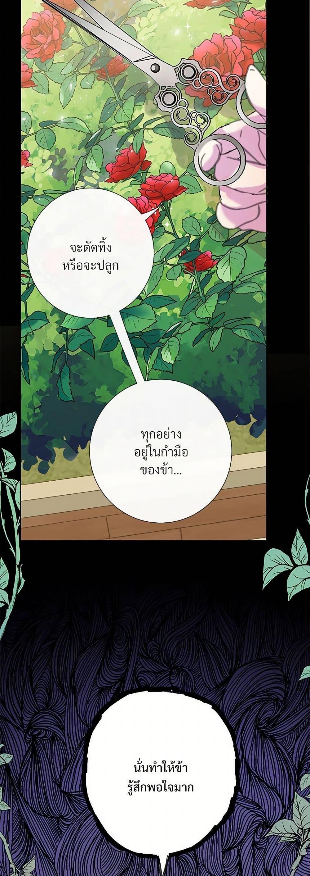 Manga-lc-com อ่านมังงะ อ่านการ์ตูน ออนไลน์ ฟรี Please Don’t Eat Me! ตอนที่ 1 2 3 4 5 6 7 8 9 10 11 12 13 14 ฟรี ไม่มีโฆษณา Manga-lc - อ่าน มังงะ อ่าน การ์ตูน ออนไลน์ อ่านมังงะ ฟรี