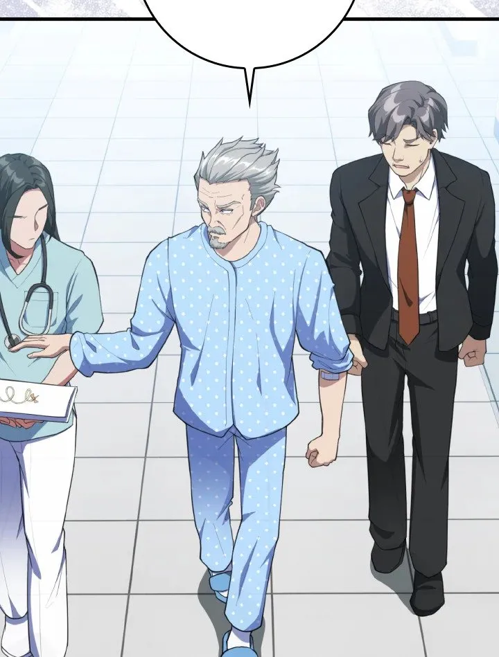 Max Level Player ตอนที่ ตอนที่ 75 รูปที่ 36