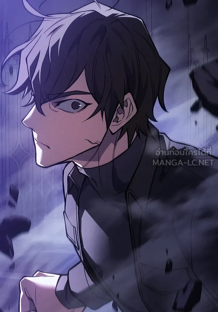 เกิดใหม่พร้อมพลังแห่งราชัน ตอนที่ 105 รูปที่ 33