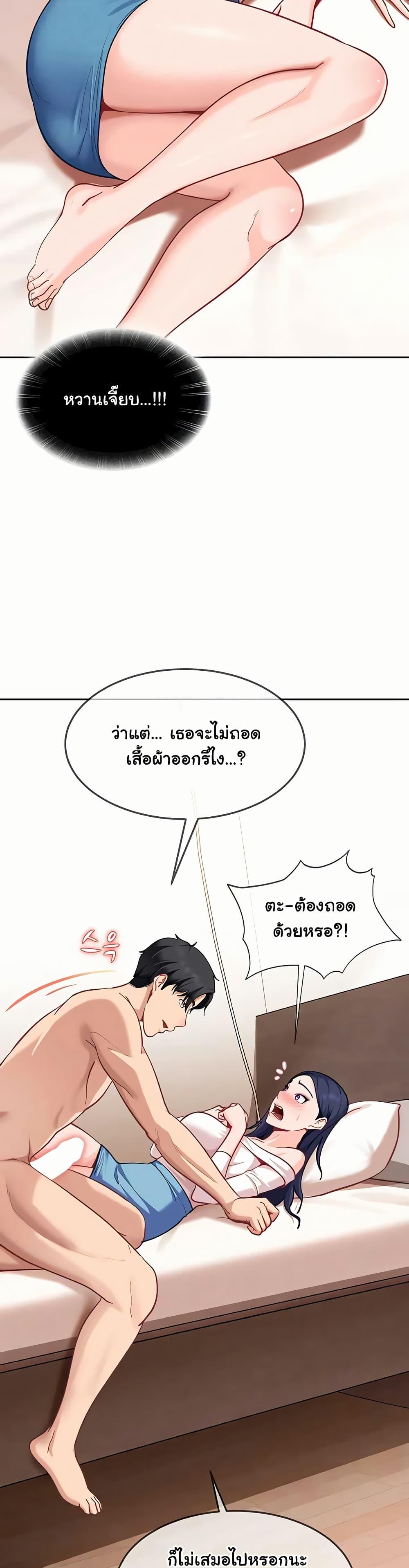 Doujin-Lc- อ่าน โดจิน มังฮวา เกาหลี ญี่ปุ่น จีน แปลไทย The Female ตอนที่ 1 2 3 4 5 6 7 8 9 10 11 12 13 14 ฟรี ไม่มีโฆษณา อ่าน โดจิน Manhwa เกาหลี ญี่ปุ่น จีน เรามีครบ คัดมาให้เน้นๆ โดจิน 18+ รับประกันความฟินโดย  Doujin Lc