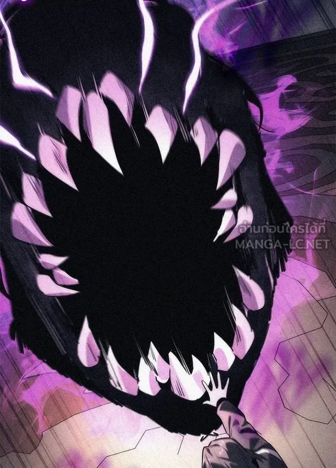 คืนแห่งโทแกบี ตอนที่ 58 รูปที่ 62