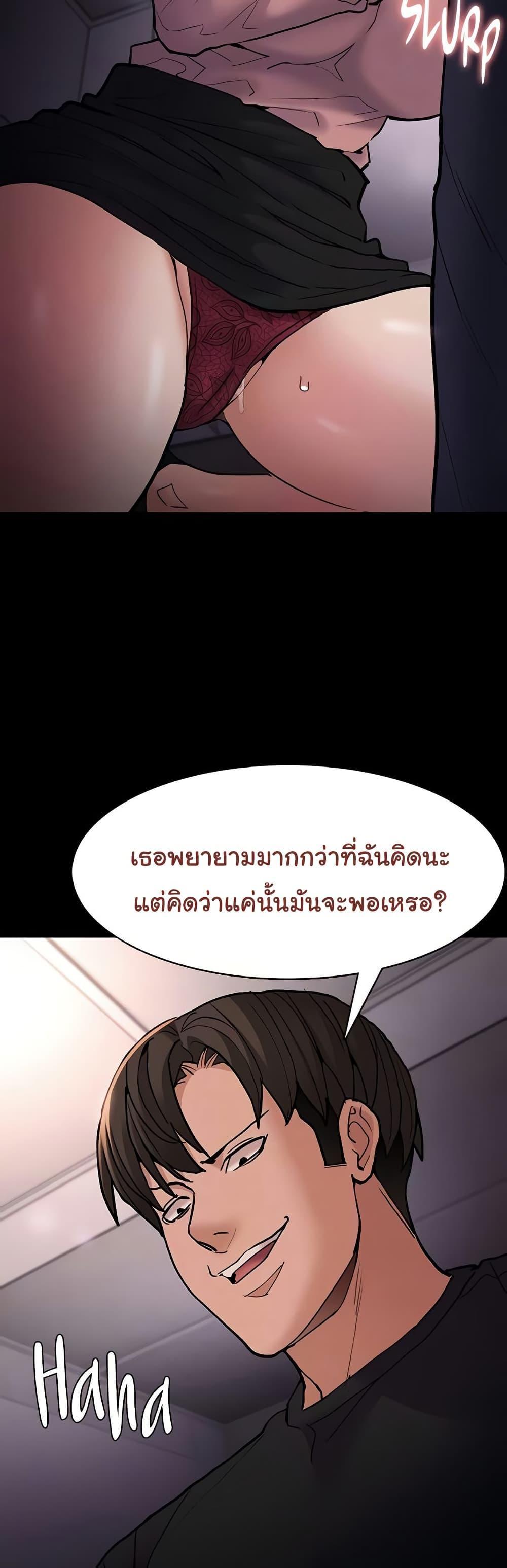 Doujin-Lc- อ่าน โดจิน มังฮวา เกาหลี ญี่ปุ่น จีน แปลไทย Pervert Diary ตอนที่ 1 2 3 4 5 6 7 8 9 10 11 12 13 14 ฟรี ไม่มีโฆษณา อ่าน โดจิน Manhwa เกาหลี ญี่ปุ่น จีน เรามีครบ คัดมาให้เน้นๆ โดจิน 18+ รับประกันความฟินโดย  Doujin Lc