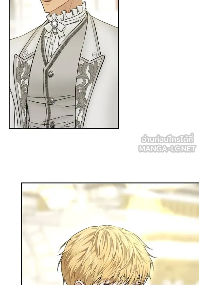 ห้องนอนลับ ตอนที่ 164 รูปที่ 81