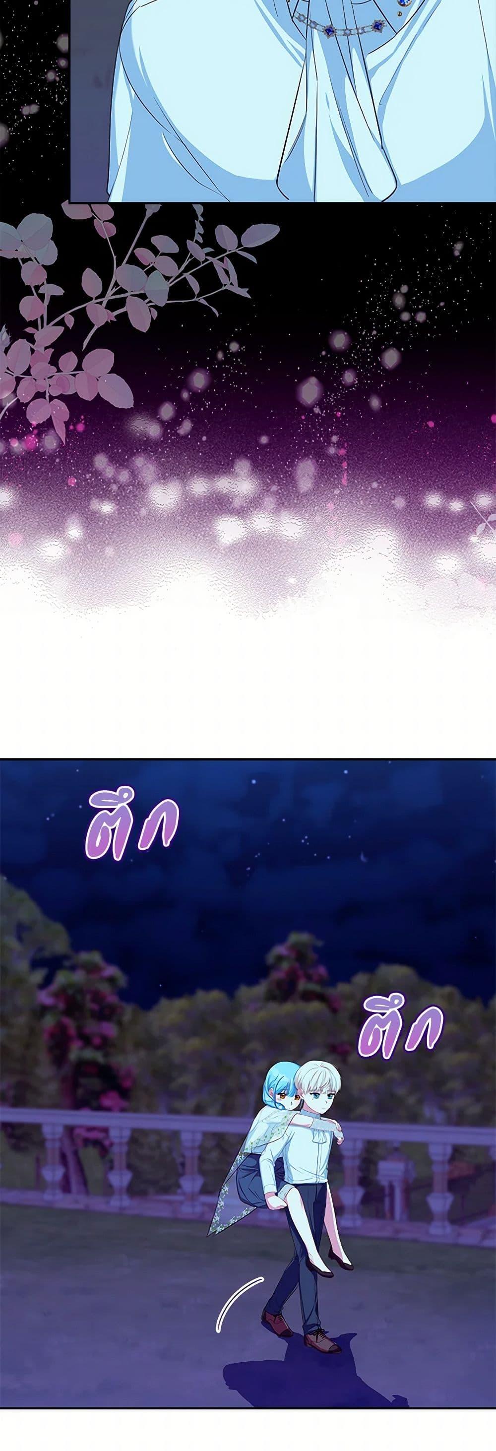 Manga-lc-com อ่านมังงะ อ่านการ์ตูน ออนไลน์ ฟรี Lady Blue Bird of the White Lion Family ตอนที่ 1 2 3 4 5 6 7 8 9 10 11 12 13 14 ฟรี ไม่มีโฆษณา Manga-lc - อ่าน มังงะ อ่าน การ์ตูน ออนไลน์ อ่านมังงะ ฟรี