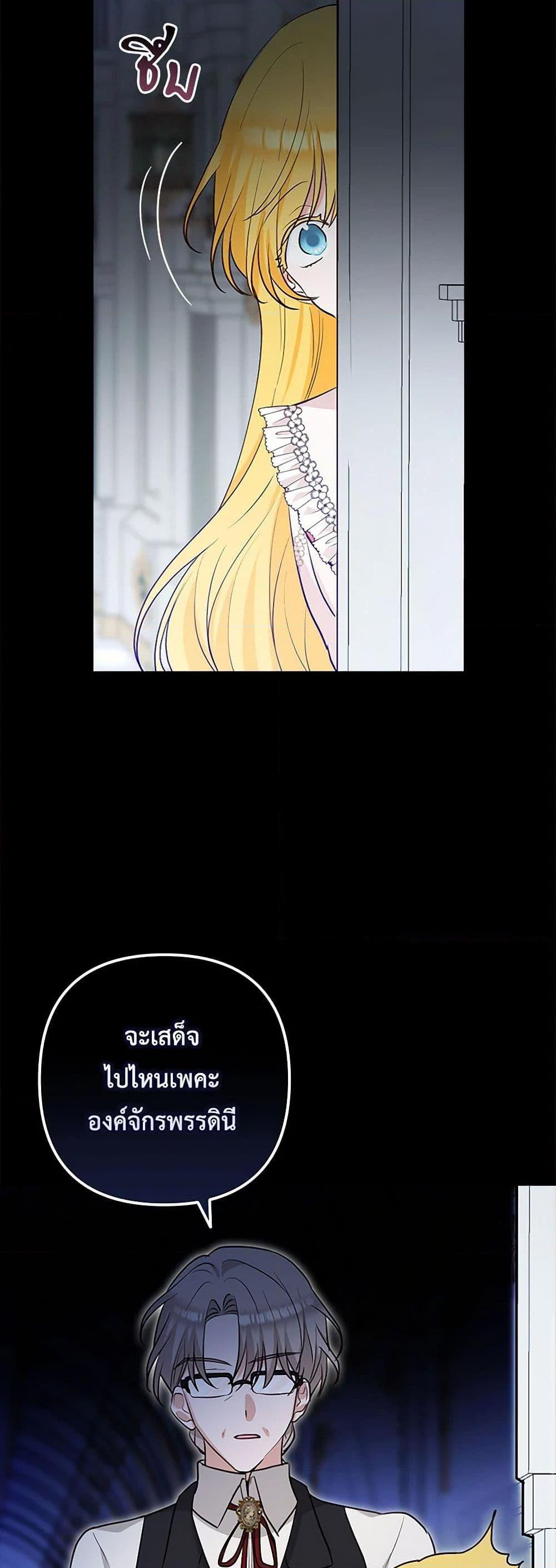 Manga-lc-com อ่านมังงะ อ่านการ์ตูน ออนไลน์ ฟรี Two Names of Night ตอนที่ 1 2 3 4 5 6 7 8 9 10 11 12 13 14 ฟรี ไม่มีโฆษณา Manga-lc - อ่าน มังงะ อ่าน การ์ตูน ออนไลน์ อ่านมังงะ ฟรี