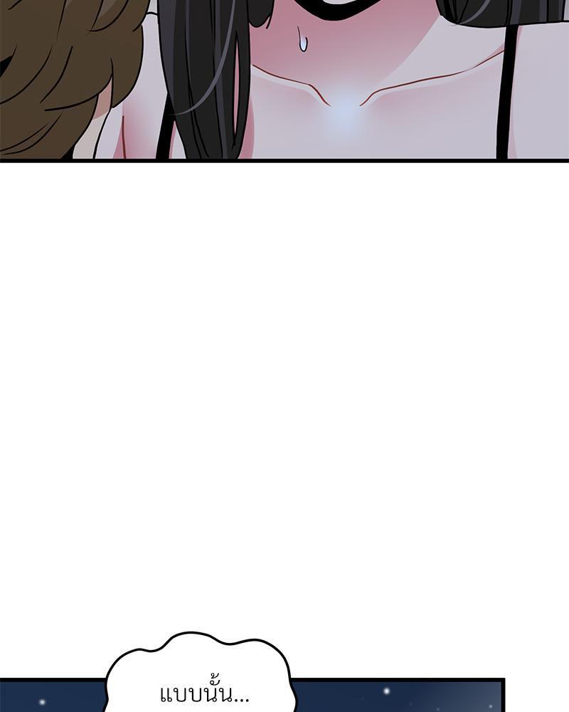 Doujin-Lc- อ่าน โดจิน มังฮวา เกาหลี ญี่ปุ่น จีน แปลไทย A Turning Point Raw ตอนที่ 1 2 3 4 5 6 7 8 9 10 11 12 13 14 ฟรี ไม่มีโฆษณา อ่าน โดจิน Manhwa เกาหลี ญี่ปุ่น จีน เรามีครบ คัดมาให้เน้นๆ โดจิน 18+ รับประกันความฟินโดย  Doujin Lc