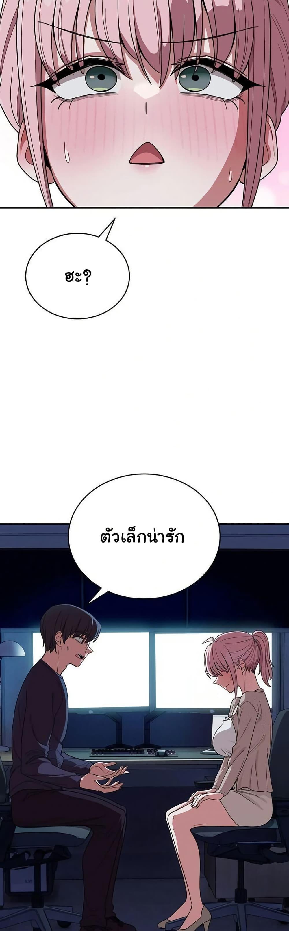 Doujin-Lc- อ่าน โดจิน มังฮวา เกาหลี ญี่ปุ่น จีน แปลไทย I Became a Dog ตอนที่ 1 2 3 4 5 6 7 8 9 10 11 12 13 14 ฟรี ไม่มีโฆษณา อ่าน โดจิน Manhwa เกาหลี ญี่ปุ่น จีน เรามีครบ คัดมาให้เน้นๆ โดจิน 18+ รับประกันความฟินโดย  Doujin Lc