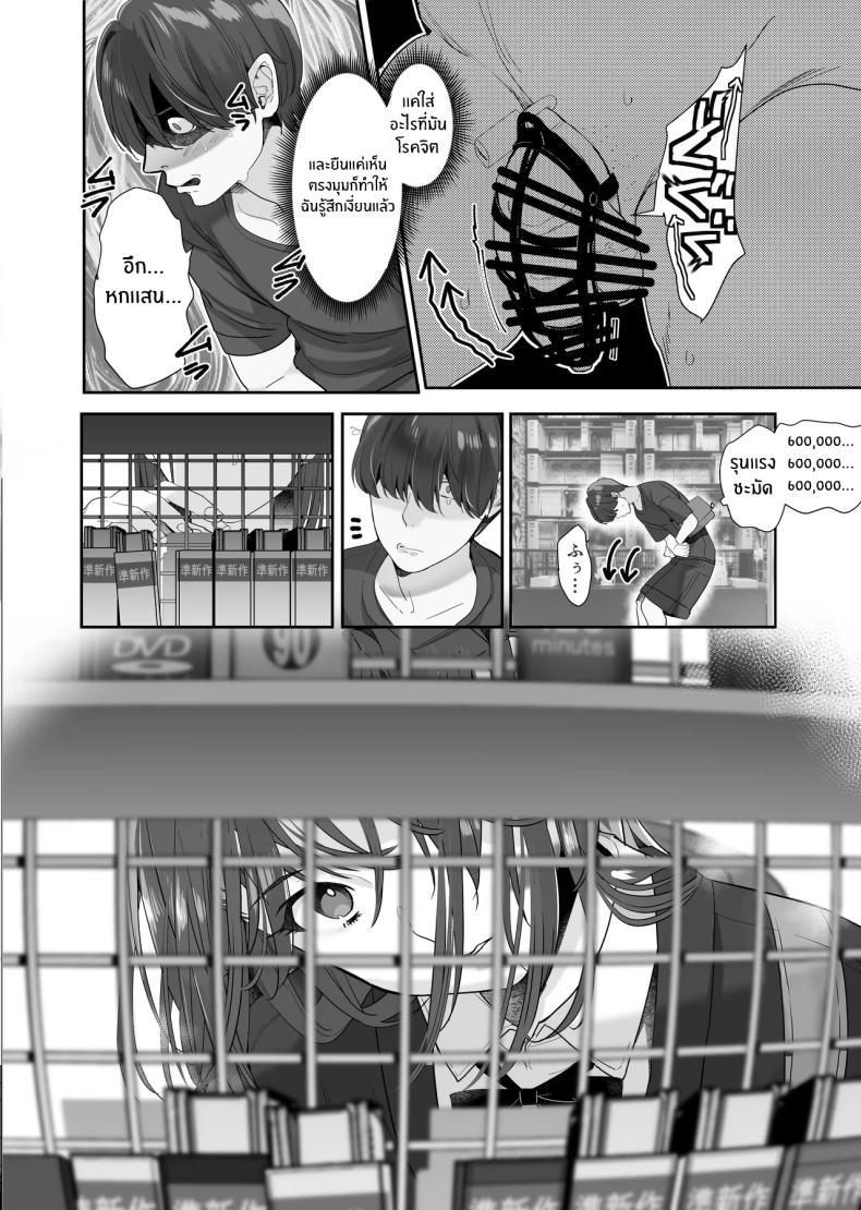 Doujin-Lc- อ่าน โดจิน มังฮวา เกาหลี ญี่ปุ่น จีน แปลไทย จากอดีตไม่อาจลืม (Taira Tsukune) ตอนที่ 1 2 3 4 5 6 7 8 9 10 11 12 13 14 ฟรี ไม่มีโฆษณา อ่าน โดจิน Manhwa เกาหลี ญี่ปุ่น จีน เรามีครบ คัดมาให้เน้นๆ โดจิน 18+ รับประกันความฟินโดย  Doujin Lc