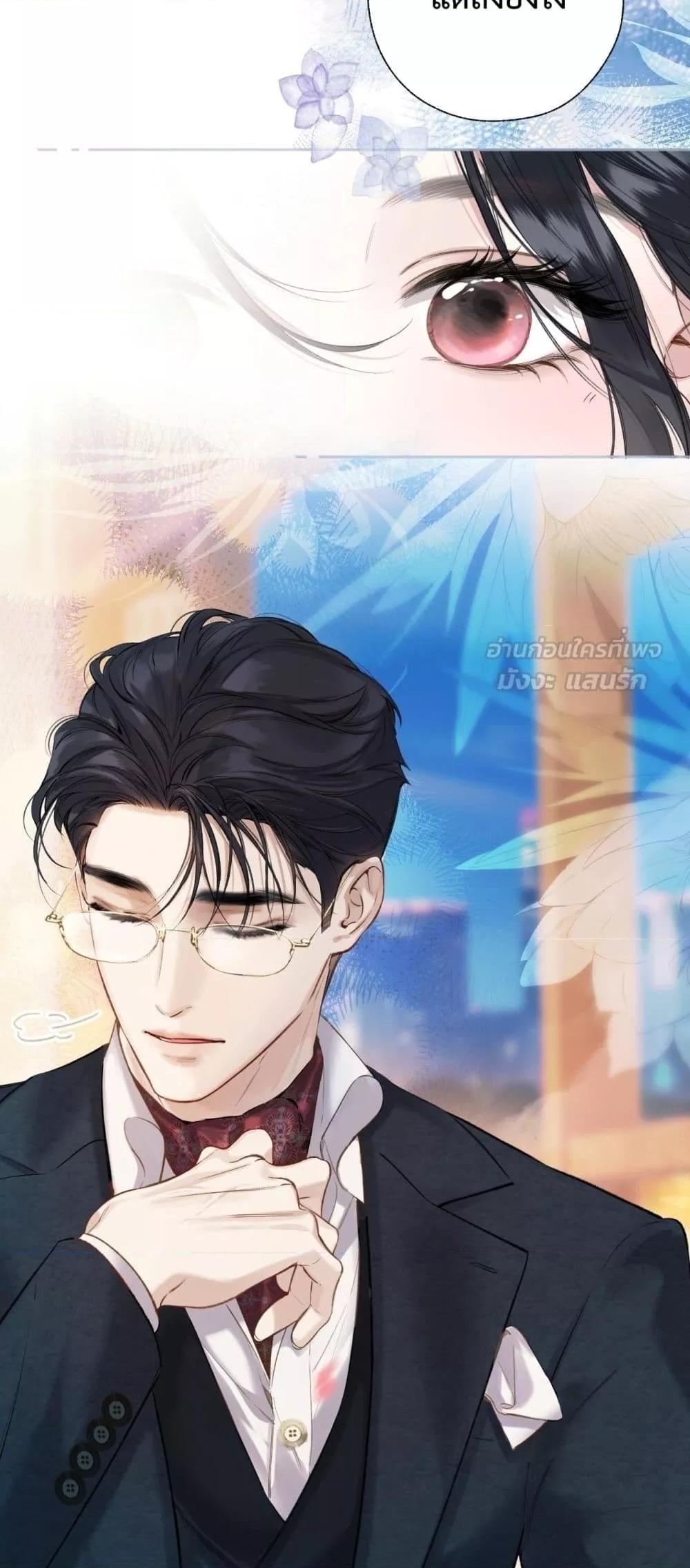 Manga-lc-com อ่านมังงะ อ่านการ์ตูน ออนไลน์ ฟรี AccidentalLove ตอนที่ 1 2 3 4 5 6 7 8 9 10 11 12 13 14 ฟรี ไม่มีโฆษณา Manga-lc - อ่าน มังงะ อ่าน การ์ตูน ออนไลน์ อ่านมังงะ ฟรี