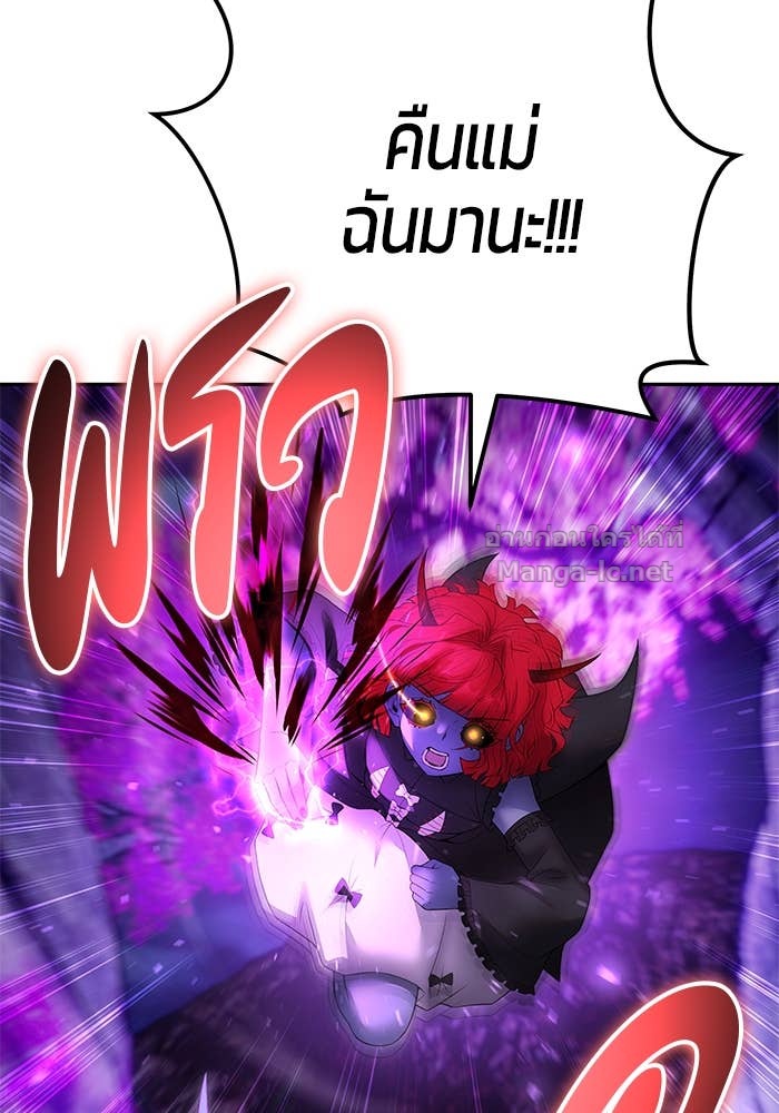 Doujin-Lc- อ่าน โดจิน มังฮวา เกาหลี ญี่ปุ่น จีน แปลไทย แกร่งเกินผู้กล้า แต่ซ่าไม่ได้ ตอนที่ 1 2 3 4 5 6 7 8 9 10 11 12 13 14 ฟรี ไม่มีโฆษณา อ่าน โดจิน Manhwa เกาหลี ญี่ปุ่น จีน เรามีครบ คัดมาให้เน้นๆ โดจิน 18+ รับประกันความฟินโดย Doujin Lc