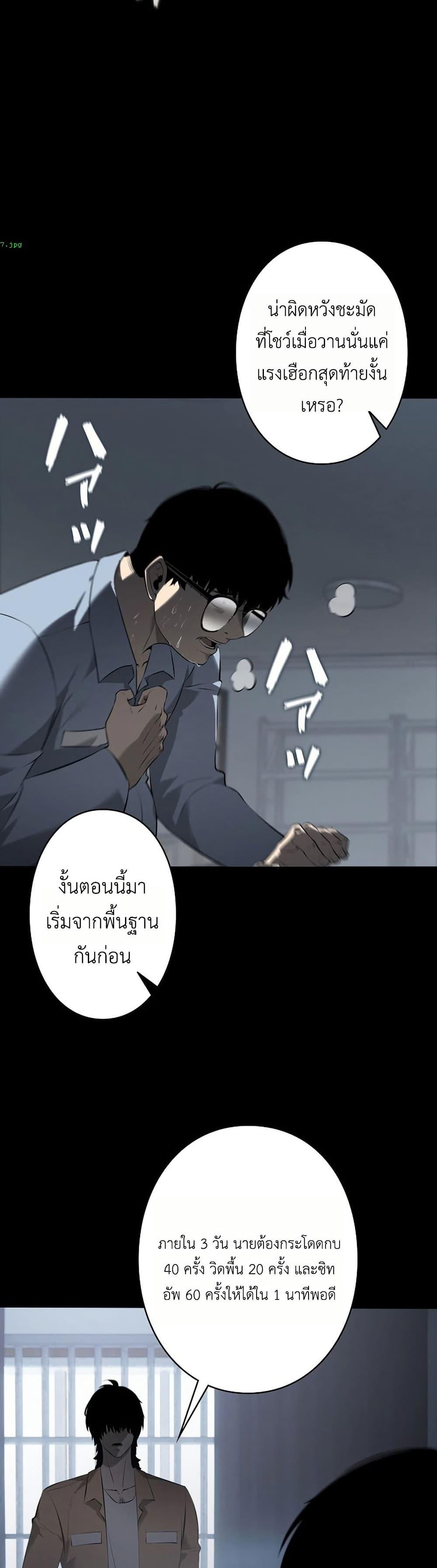 Manga-lc-com อ่านมังงะ อ่านการ์ตูน ออนไลน์ ฟรี Mad Dog ตอนที่ 1 2 3 4 5 6 7 8 9 10 11 12 13 14 ฟรี ไม่มีโฆษณา Manga-lc - อ่าน มังงะ อ่าน การ์ตูน ออนไลน์ อ่านมังงะ ฟรี