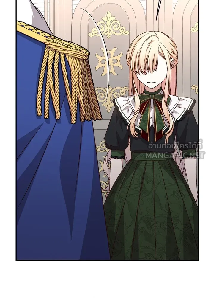 เกิดใหม่คราวนี้ ขอเป็นคนดีดูสักครั้ง ตอนที่ 39 รูปที่ 111