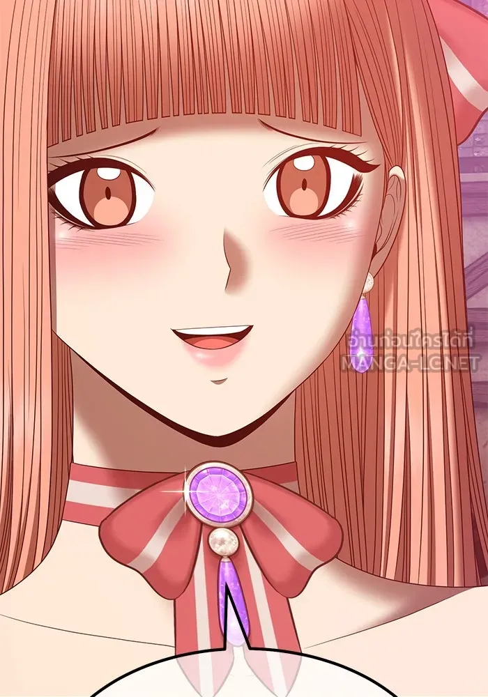 +99 ท่อนไม้พร้อมบวก ตอนที่ 79 รูปที่ 324