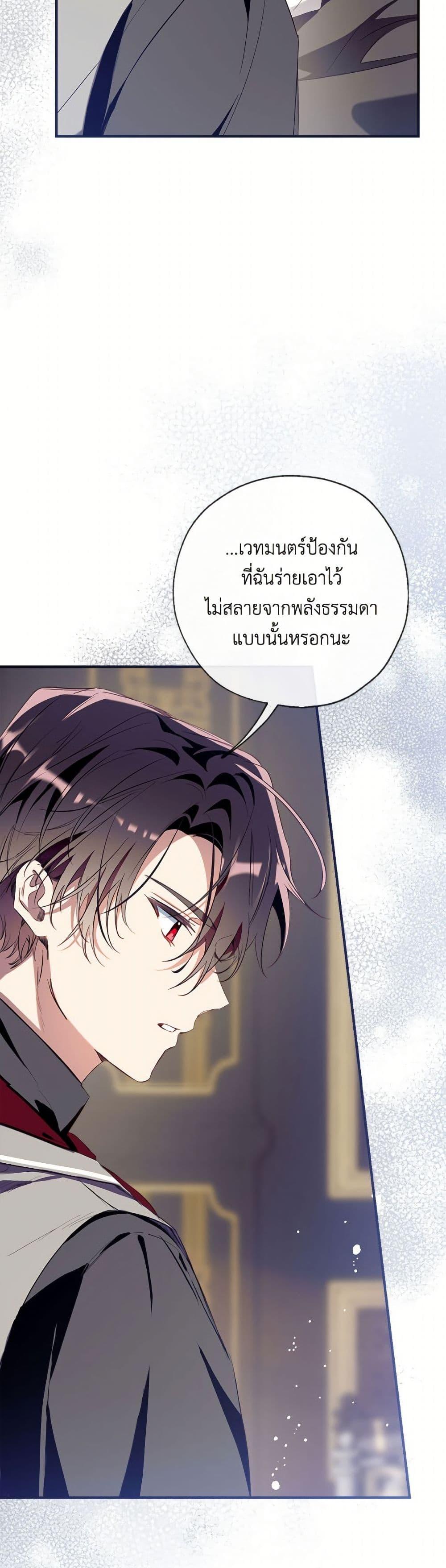 Manga-lc-com อ่านมังงะ อ่านการ์ตูน ออนไลน์ ฟรี Can We Become a Family ตอนที่ 1 2 3 4 5 6 7 8 9 10 11 12 13 14 ฟรี ไม่มีโฆษณา Manga-lc - อ่าน มังงะ อ่าน การ์ตูน ออนไลน์ อ่านมังงะ ฟรี
