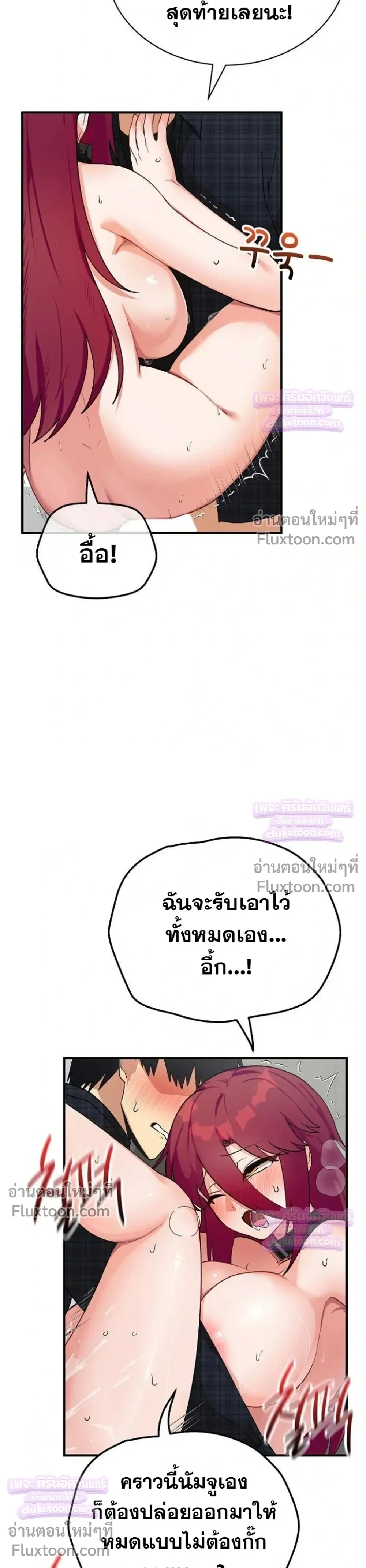 Doujin-Lc- อ่าน โดจิน มังฮวา เกาหลี ญี่ปุ่น จีน แปลไทย Saving My Magical Girl สาวน้อยเวทมนตร์ชอบโชว์ ตอนที่ 1 2 3 4 5 6 7 8 9 10 11 12 13 14 ฟรี ไม่มีโฆษณา อ่าน โดจิน Manhwa เกาหลี ญี่ปุ่น จีน เรามีครบ คัดมาให้เน้นๆ โดจิน 18+ รับประกันความฟินโดย  Doujin Lc