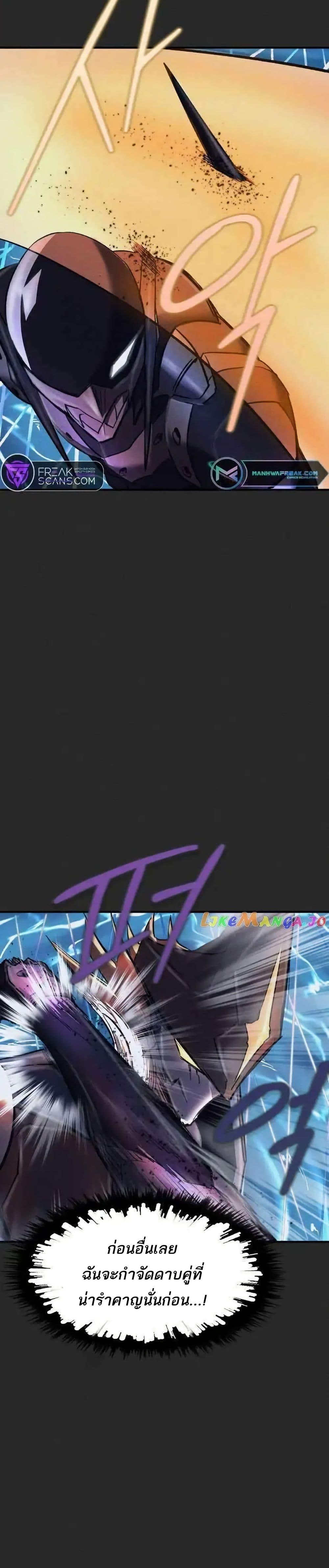 Manga-lc-com อ่านมังงะ อ่านการ์ตูน ออนไลน์ ฟรี INSECTOR ตอนที่ 1 2 3 4 5 6 7 8 9 10 11 12 13 14 ฟรี ไม่มีโฆษณา Manga-lc - อ่าน มังงะ อ่าน การ์ตูน ออนไลน์ อ่านมังงะ ฟรี