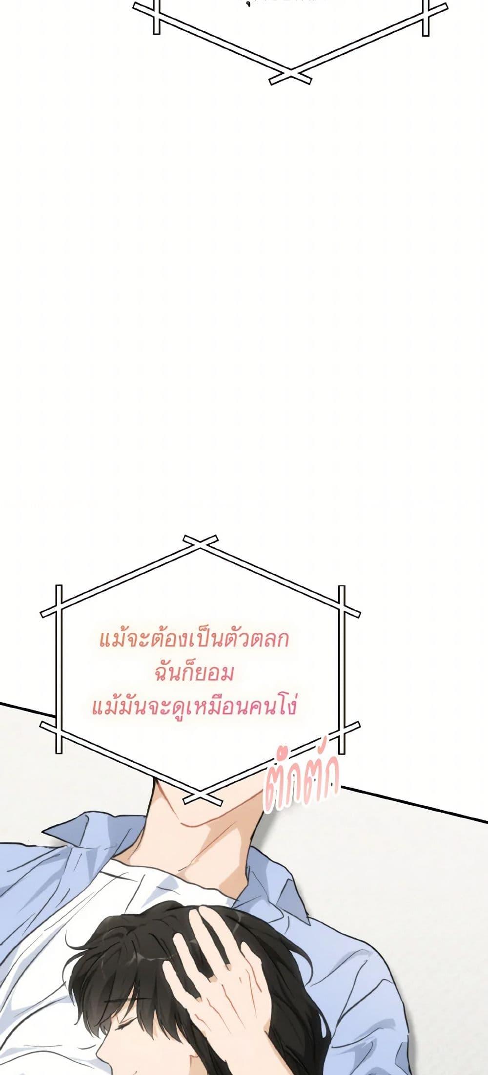 Manga-lc-com อ่านมังงะ อ่านการ์ตูน ออนไลน์ ฟรี Lovely Runner ตอนที่ 1 2 3 4 5 6 7 8 9 10 11 12 13 14 ฟรี ไม่มีโฆษณา Manga-lc - อ่าน มังงะ อ่าน การ์ตูน ออนไลน์ อ่านมังงะ ฟรี