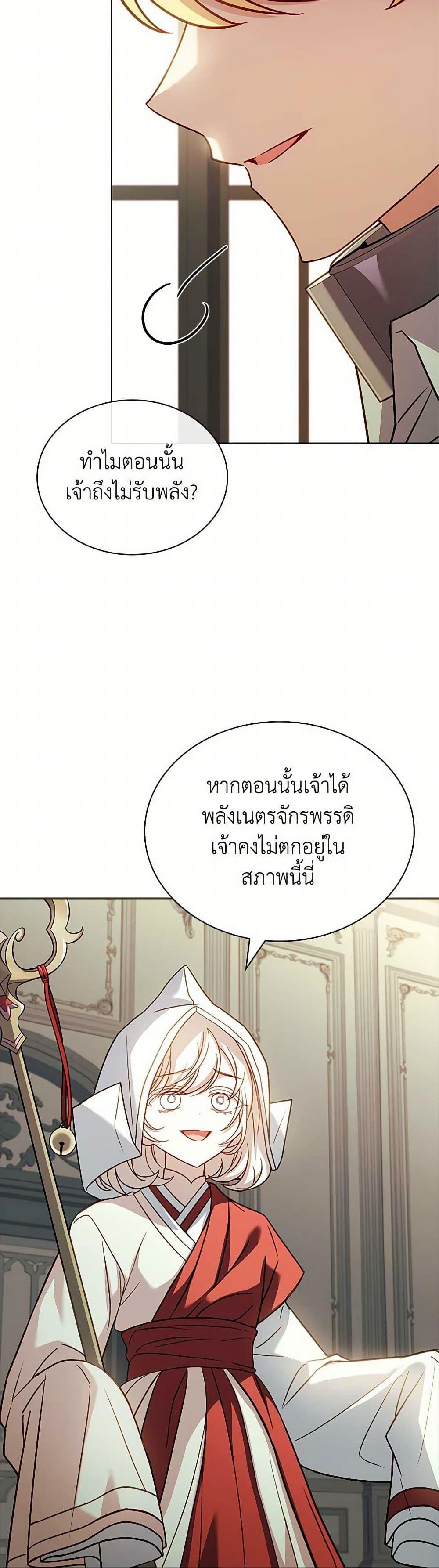 Manga-lc-com อ่านมังงะ อ่านการ์ตูน ออนไลน์ ฟรี The Lady Needs a Break ตอนที่ 1 2 3 4 5 6 7 8 9 10 11 12 13 14 ฟรี ไม่มีโฆษณา Manga-lc - อ่าน มังงะ อ่าน การ์ตูน ออนไลน์ อ่านมังงะ ฟรี