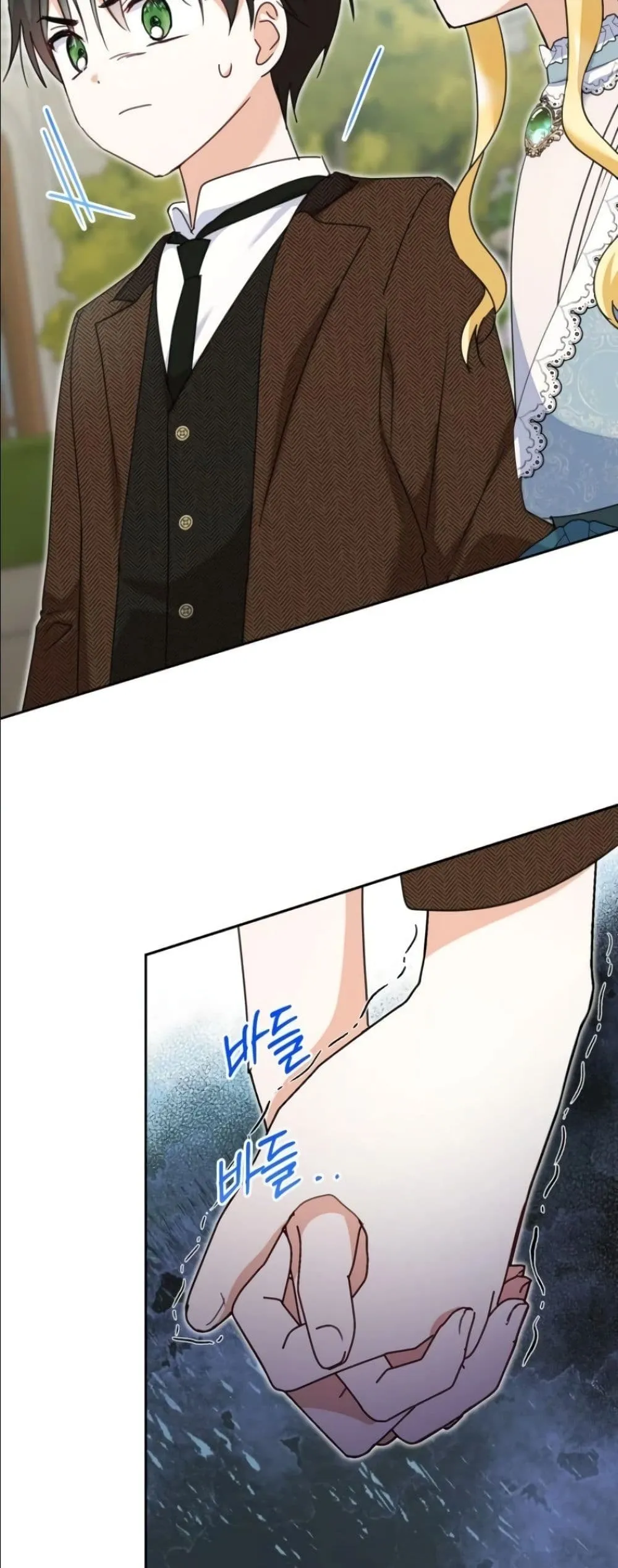 Manga-lc-com อ่านมังงะ อ่านการ์ตูน ออนไลน์ ฟรี My Once-Enemy Sister Now Cherishes Me ตอนที่ 1 2 3 4 5 6 7 8 9 10 11 12 13 14 ฟรี ไม่มีโฆษณา Manga-lc - อ่าน มังงะ อ่าน การ์ตูน ออนไลน์ อ่านมังงะ ฟรี