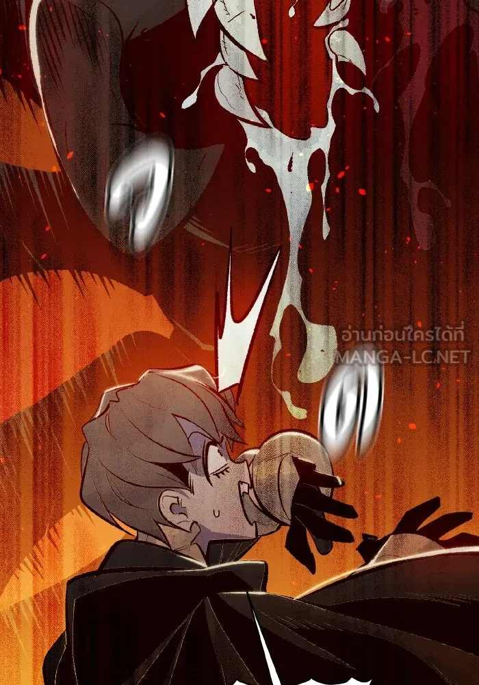 The Lone Necromancer ตอนที่ 55 รูปที่ 12