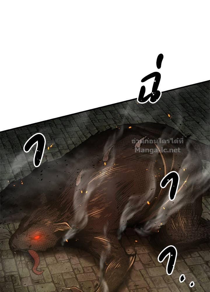 Doujin-Lc- อ่าน โดจิน มังฮวา เกาหลี ญี่ปุ่น จีน แปลไทย ผู้พิชิตเกมป้องกันฐาน ตอนที่ 1 2 3 4 5 6 7 8 9 10 11 12 13 14 ฟรี ไม่มีโฆษณา อ่าน โดจิน Manhwa เกาหลี ญี่ปุ่น จีน เรามีครบ คัดมาให้เน้นๆ โดจิน 18+ รับประกันความฟินโดย Doujin Lc