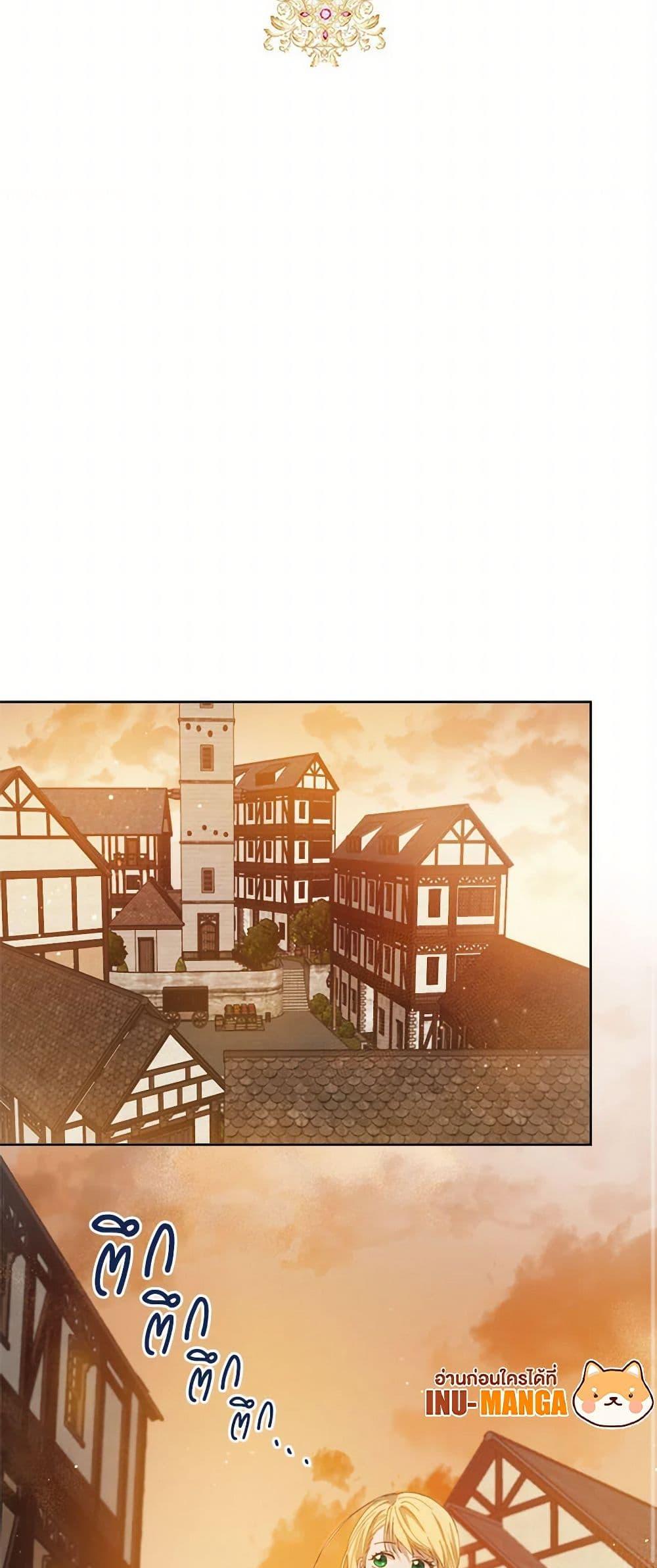 Manga-lc-com อ่านมังงะ อ่านการ์ตูน ออนไลน์ ฟรี The Heiress’s Double Life ตอนที่ 1 2 3 4 5 6 7 8 9 10 11 12 13 14 ฟรี ไม่มีโฆษณา Manga-lc - อ่าน มังงะ อ่าน การ์ตูน ออนไลน์ อ่านมังงะ ฟรี