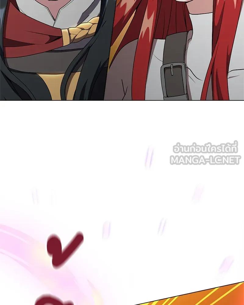 คนสวนโลกฮันเตอร์ ตอนที่ 10 รูปที่ 114