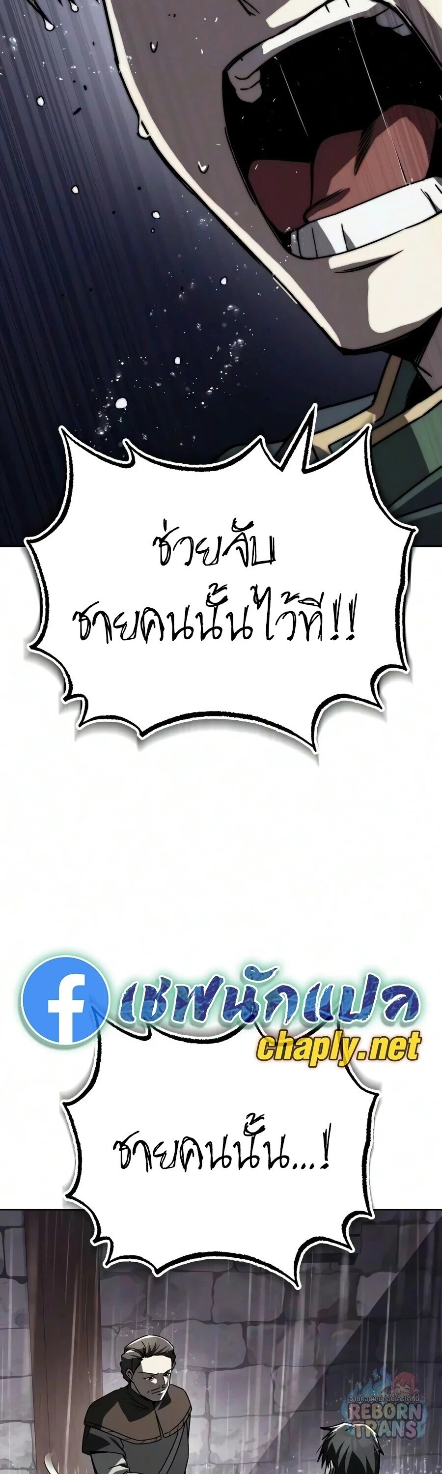 Manga-lc-com อ่านมังงะ อ่านการ์ตูน ออนไลน์ ฟรี The Lazy Prince Becomes A Genius ตอนที่ 1 2 3 4 5 6 7 8 9 10 11 12 13 14 ฟรี ไม่มีโฆษณา Manga-lc - อ่าน มังงะ อ่าน การ์ตูน ออนไลน์ อ่านมังงะ ฟรี
