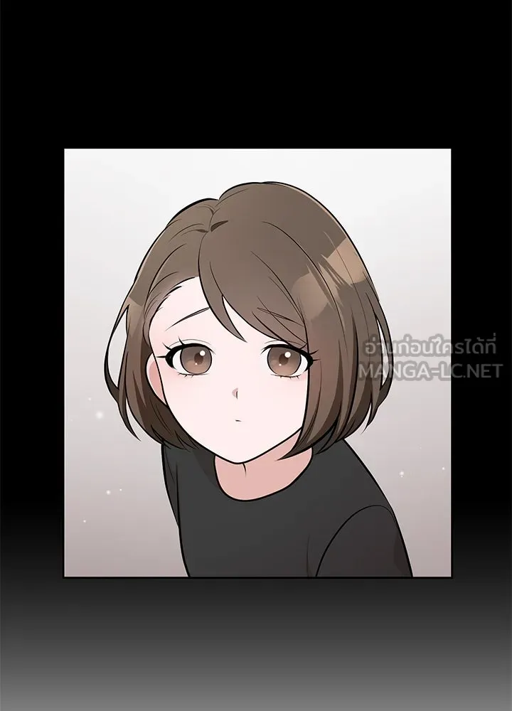 เพลิงแค้นผลาญใจ ตอนที่ 13 รูปที่ 60