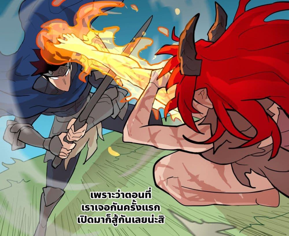 Manga-lc-com อ่านมังงะ อ่านการ์ตูน ออนไลน์ ฟรี My Wife is a Half-Dragon ตอนที่ 1 2 3 4 5 6 7 8 9 10 11 12 13 14 ฟรี ไม่มีโฆษณา Manga-lc - อ่าน มังงะ อ่าน การ์ตูน ออนไลน์ อ่านมังงะ ฟรี