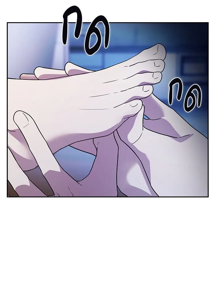 รักแล้วห้ามเลิก ตอนที่ 16 รูปที่ 107