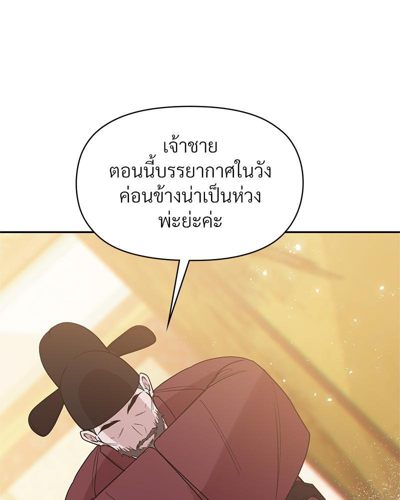 Doujin-Lc- อ่าน โดจิน มังฮวา เกาหลี ญี่ปุ่น จีน แปลไทย ดวงร้าย-ชะตารัก ตอนที่ 1 2 3 4 5 6 7 8 9 10 11 12 13 14 ฟรี ไม่มีโฆษณา อ่าน โดจิน Manhwa เกาหลี ญี่ปุ่น จีน เรามีครบ คัดมาให้เน้นๆ โดจิน 18+ รับประกันความฟินโดย  Doujin Lc