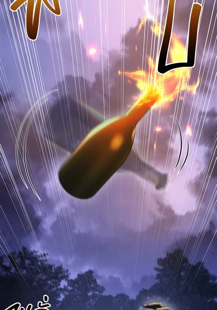 เอาชีวิตรอดในเกมฉบับคนเถื่อน ตอนที่ 42 รูปที่ 79