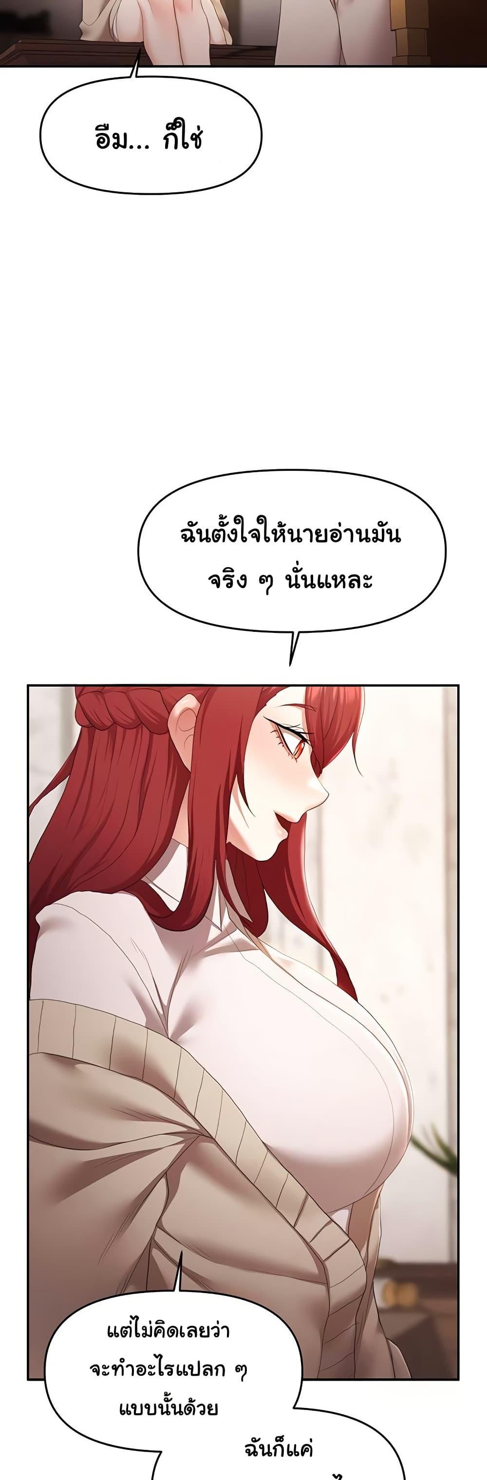 Doujin-Lc- อ่าน โดจิน มังฮวา เกาหลี ญี่ปุ่น จีน แปลไทย For Sale Fallen Lady ตอนที่ 1 2 3 4 5 6 7 8 9 10 11 12 13 14 ฟรี ไม่มีโฆษณา อ่าน โดจิน Manhwa เกาหลี ญี่ปุ่น จีน เรามีครบ คัดมาให้เน้นๆ โดจิน 18+ รับประกันความฟินโดย  Doujin Lc