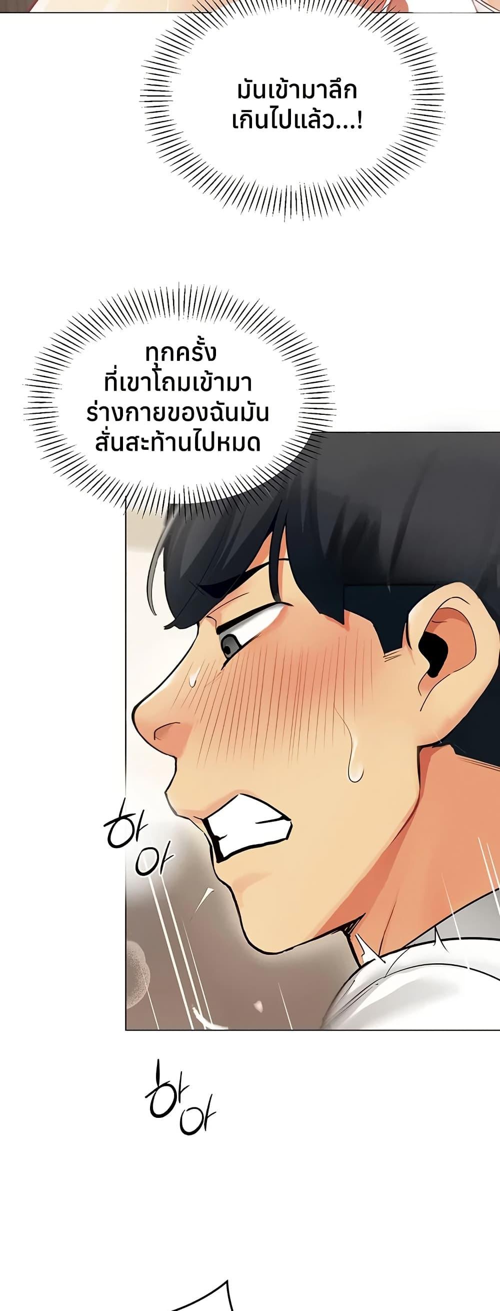 Doujin-Lc- อ่าน โดจิน มังฮวา เกาหลี ญี่ปุ่น จีน แปลไทย I Report Regarding ตอนที่ 1 2 3 4 5 6 7 8 9 10 11 12 13 14 ฟรี ไม่มีโฆษณา อ่าน โดจิน Manhwa เกาหลี ญี่ปุ่น จีน เรามีครบ คัดมาให้เน้นๆ โดจิน 18+ รับประกันความฟินโดย  Doujin Lc