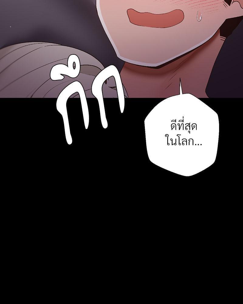 Doujin-Lc- อ่าน โดจิน มังฮวา เกาหลี ญี่ปุ่น จีน แปลไทย Family with Benefits ตอนที่ 1 2 3 4 5 6 7 8 9 10 11 12 13 14 ฟรี ไม่มีโฆษณา อ่าน โดจิน Manhwa เกาหลี ญี่ปุ่น จีน เรามีครบ คัดมาให้เน้นๆ โดจิน 18+ รับประกันความฟินโดย  Doujin Lc