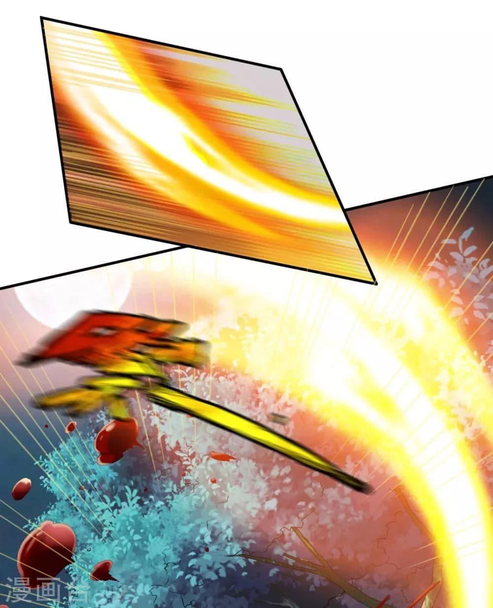 Manga-lc-com อ่านมังงะ อ่านการ์ตูน ออนไลน์ ฟรี The Legendary Tripod ตอนที่ 1 2 3 4 5 6 7 8 9 10 11 12 13 14 ฟรี ไม่มีโฆษณา Manga-lc - อ่าน มังงะ อ่าน การ์ตูน ออนไลน์ อ่านมังงะ ฟรี