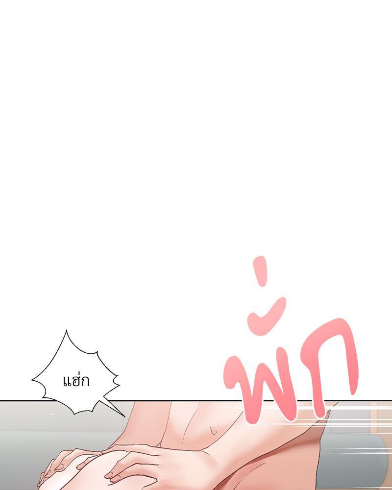 Doujin-Lc- อ่าน โดจิน มังฮวา เกาหลี ญี่ปุ่น จีน แปลไทย Family with Benefits ตอนที่ 1 2 3 4 5 6 7 8 9 10 11 12 13 14 ฟรี ไม่มีโฆษณา อ่าน โดจิน Manhwa เกาหลี ญี่ปุ่น จีน เรามีครบ คัดมาให้เน้นๆ โดจิน 18+ รับประกันความฟินโดย  Doujin Lc