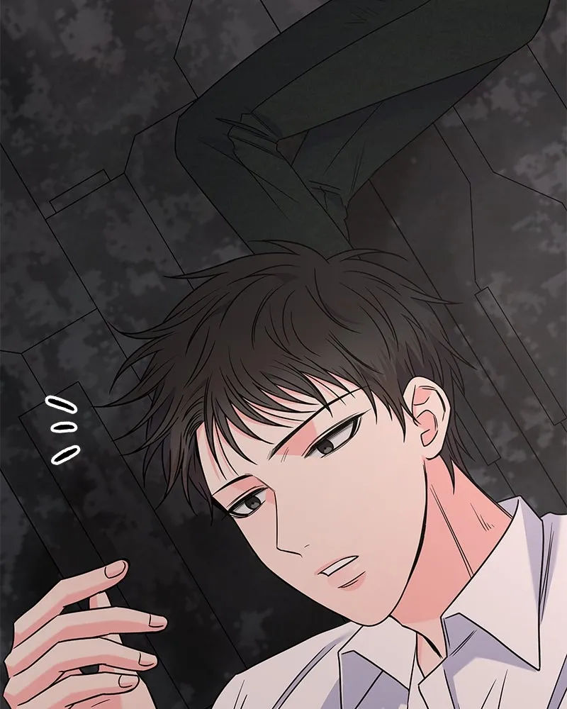 แด่ความเกลียดชัง ตอนที่ 50 รูปที่ 86