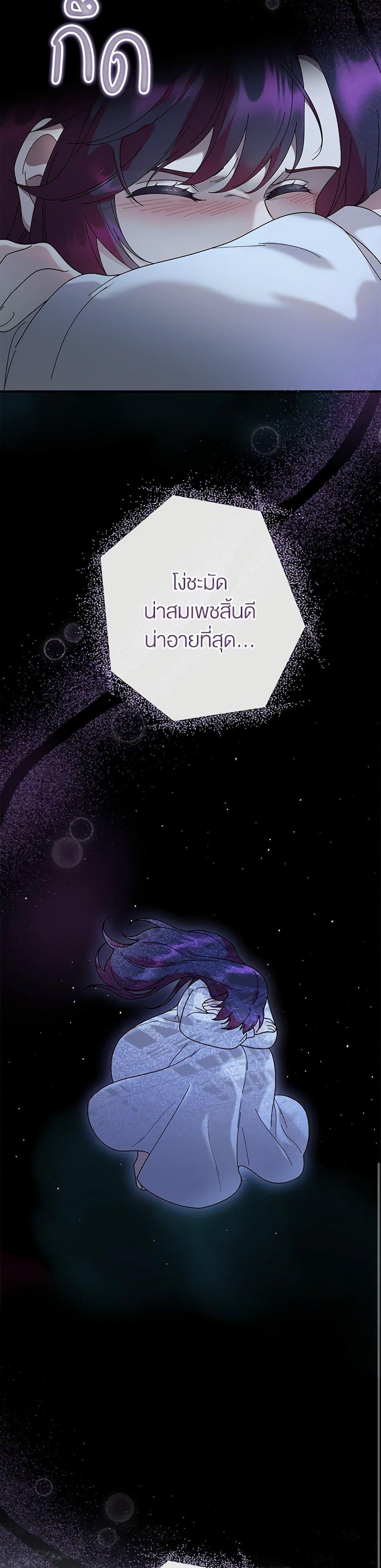 Manga-lc-com อ่านมังงะ อ่านการ์ตูน ออนไลน์ ฟรี Golden Light Gratia, The Child Loved By God ตอนที่ 1 2 3 4 5 6 7 8 9 10 11 12 13 14 ฟรี ไม่มีโฆษณา Manga-lc - อ่าน มังงะ อ่าน การ์ตูน ออนไลน์ อ่านมังงะ ฟรี