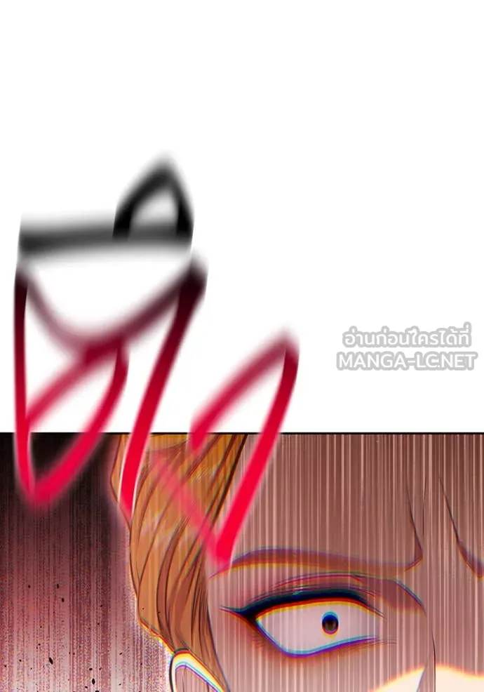 ห้องนอนลับ ตอนที่ 153 รูปที่ 66