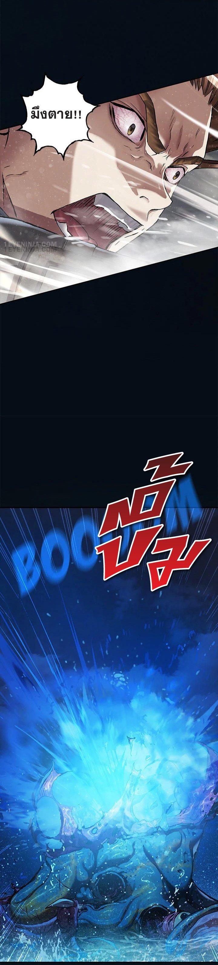 Manga-lc-com อ่านมังงะ อ่านการ์ตูน ออนไลน์ ฟรี Leviathan เลวีอาธาน อสูรกายใต้สมุทร ตอนที่ 1 2 3 4 5 6 7 8 9 10 11 12 13 14 ฟรี ไม่มีโฆษณา Manga-lc - อ่าน มังงะ อ่าน การ์ตูน ออนไลน์ อ่านมังงะ ฟรี