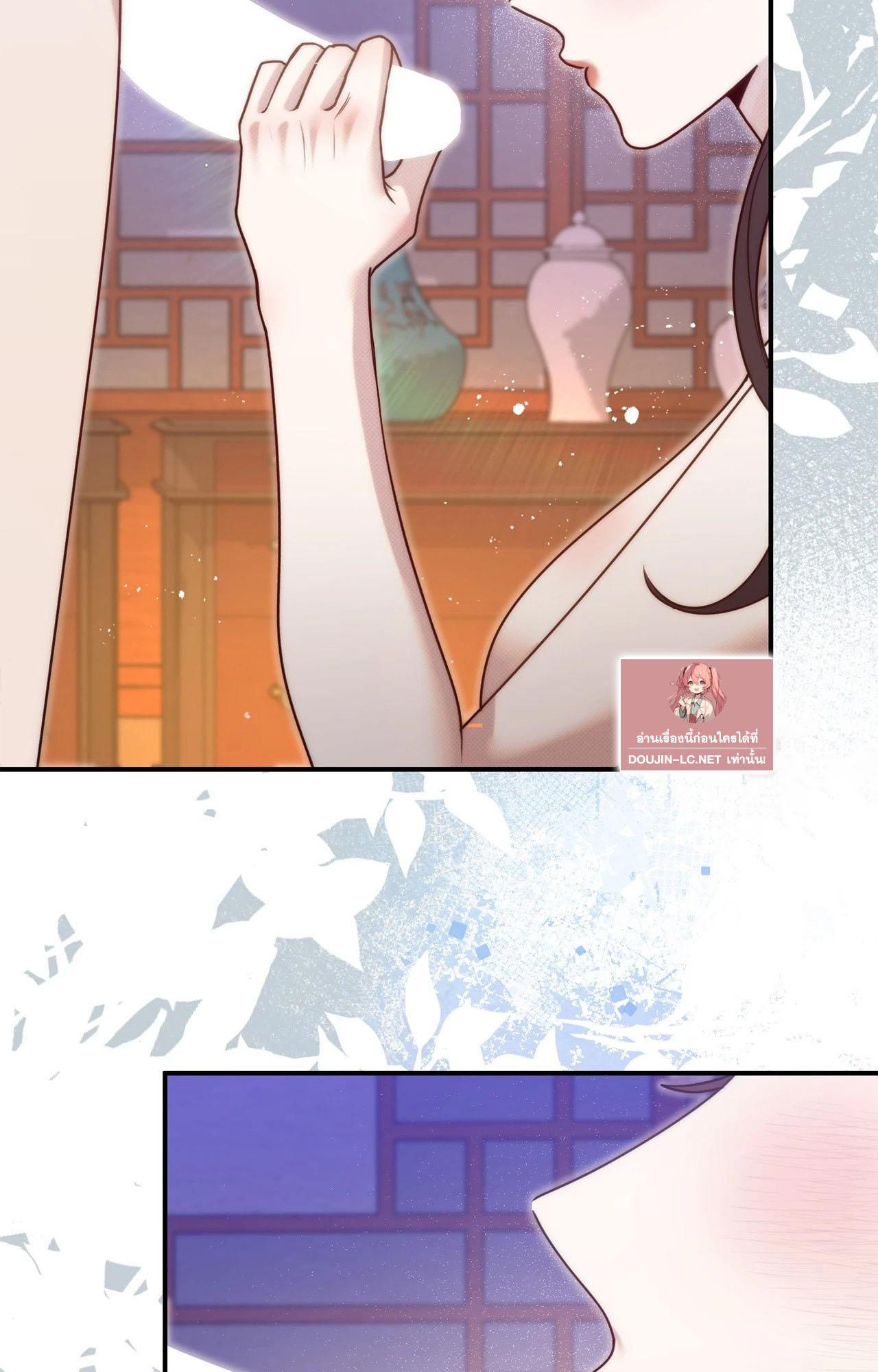 Doujin-Lc- อ่าน โดจิน มังฮวา เกาหลี ญี่ปุ่น จีน แปลไทย Bound by Fate ตอนที่ 1 2 3 4 5 6 7 8 9 10 11 12 13 14 ฟรี ไม่มีโฆษณา อ่าน โดจิน Manhwa เกาหลี ญี่ปุ่น จีน เรามีครบ คัดมาให้เน้นๆ โดจิน 18+ รับประกันความฟินโดย  Doujin Lc